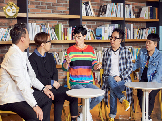 /사진제공=MBC