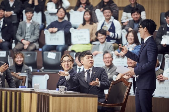 /사진제공=MBC