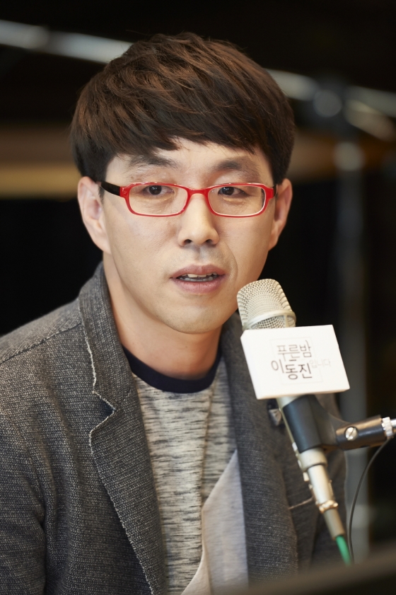 이동진 /사진제공=MBC