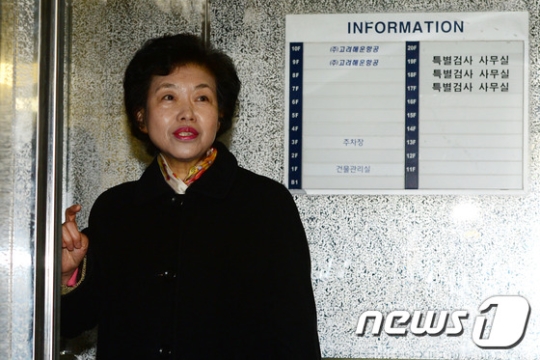 이임순 순천향대병원 교수./사진=뉴스1