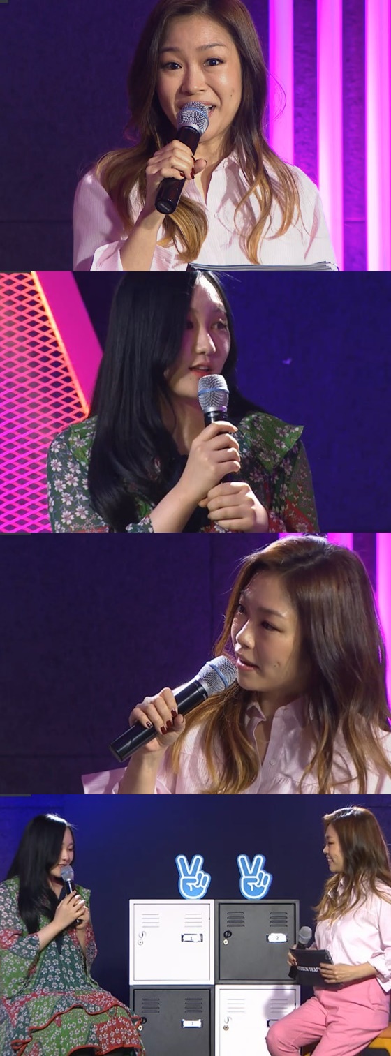 /사진=네이버 V앱 라이브 '박정현X예서 눈도장 라이브 (Lena Park X YESEO)'
캡처