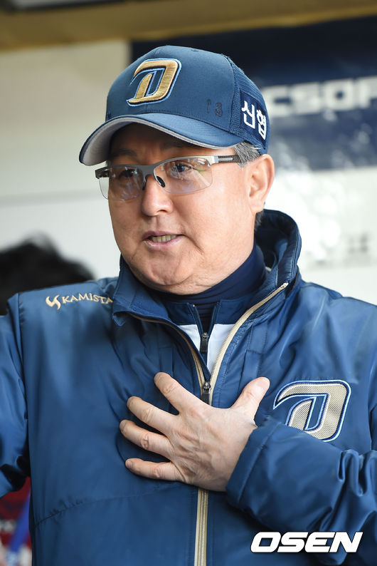 김경문 감독.