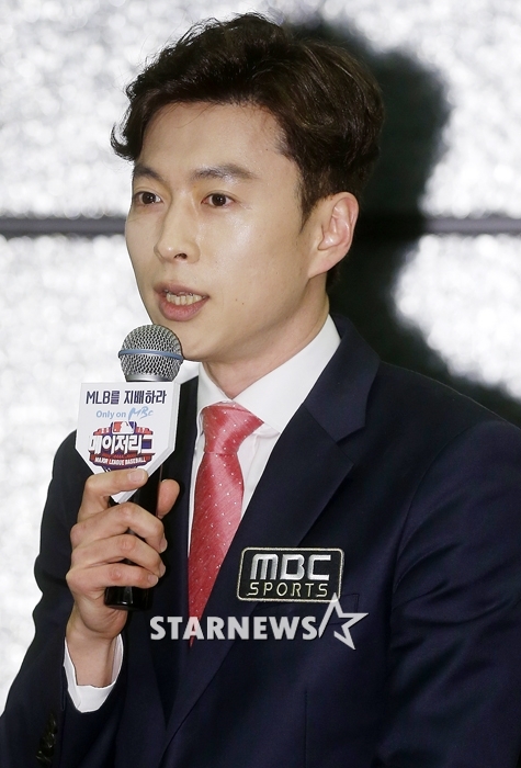 김나진 아나운서 / 사진=김휘선 기자