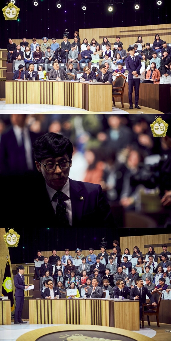 /사진제공=MBC