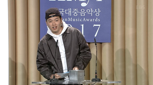 /사진=제14회 한국대중음악상 시상식 방송화면