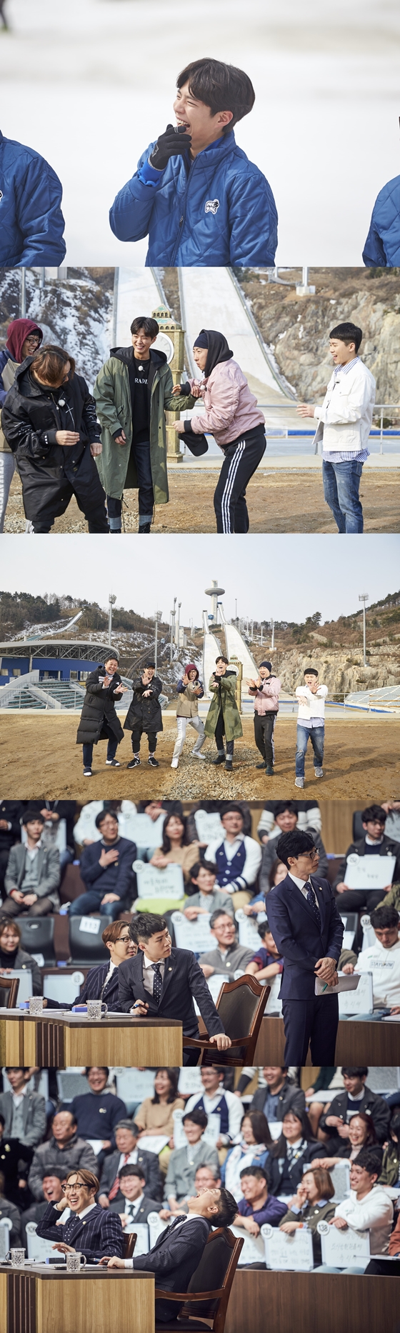 /사진제공=MBC