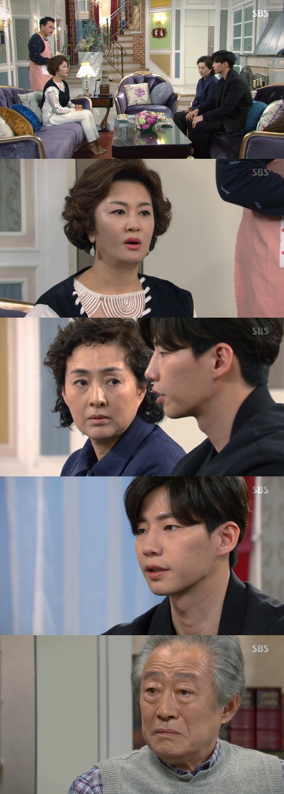 /사진=SBS '우리갑순이' 방송화면 캡처