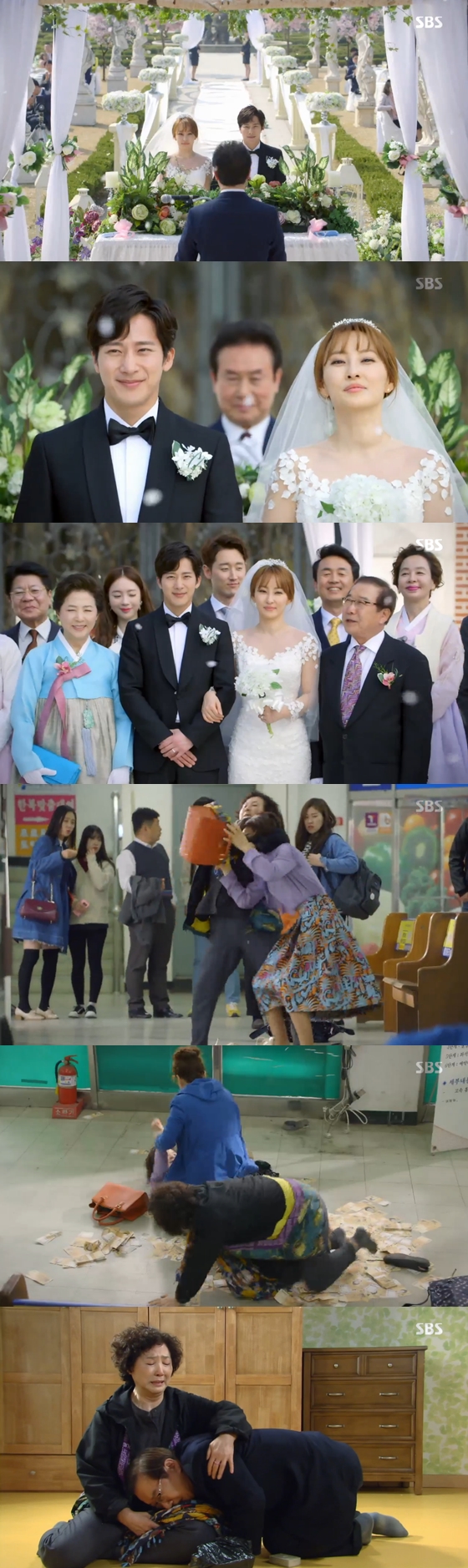 /사진=SBS '우리갑순이' 방송화면 캡처