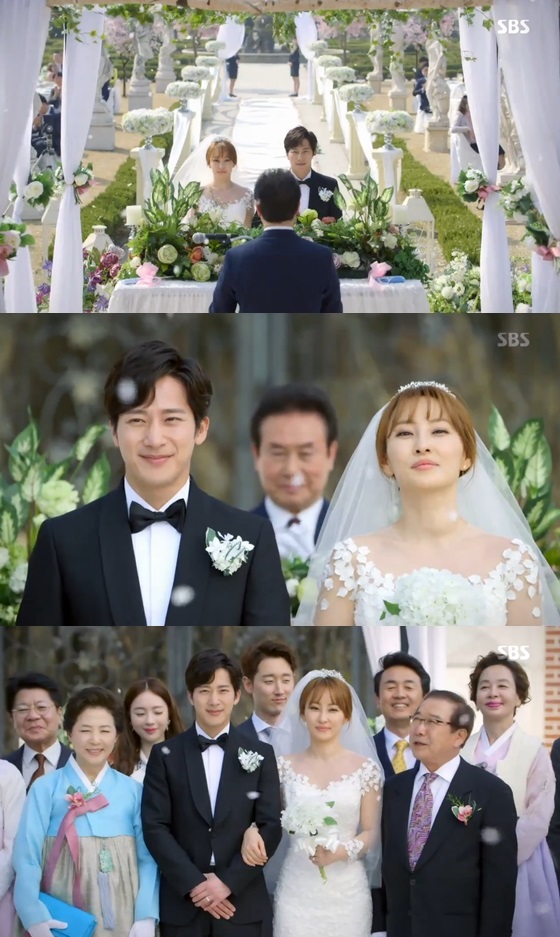/사진='우리 갑순이' 방송 화면