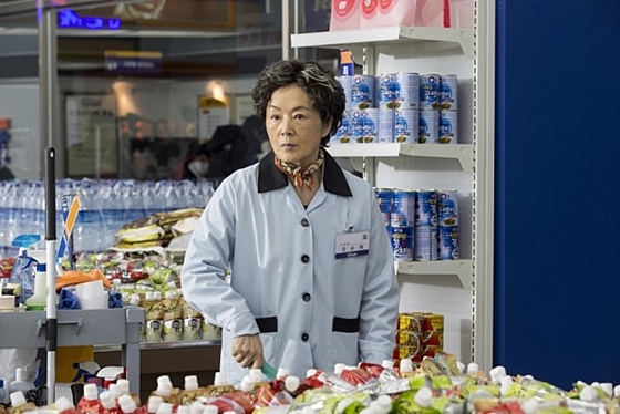 /사진='카트' 스틸컷
