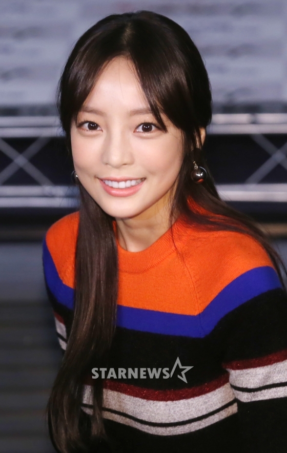 구하라 /사진=스타뉴스