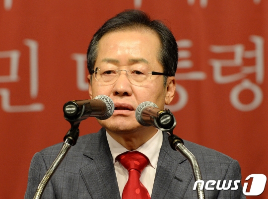 홍준표 자유한국당 대선후보./사진=뉴스1