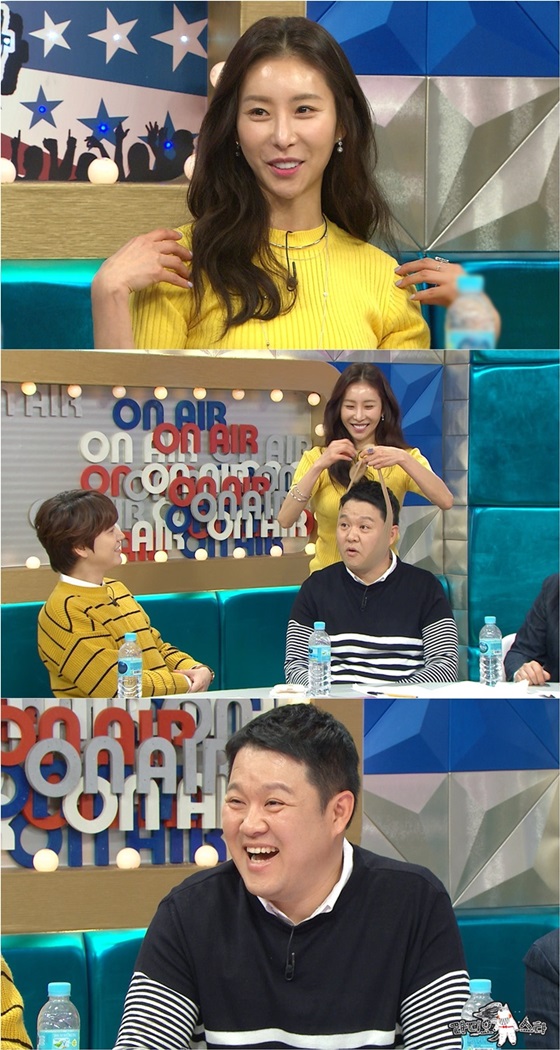 /사진제공=MBC '라디오스타'