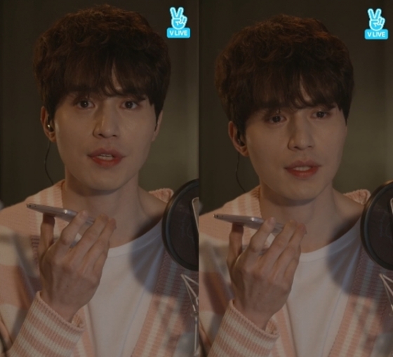 /사진=네이버 'V앱' 방송화면 캡처
