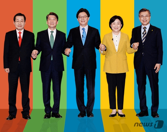 첫 대선후보 TV토론이 열렸다. /사진=뉴스1