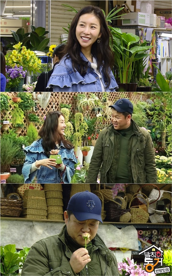 /사진제공='발칙한 동거 빈방있음'