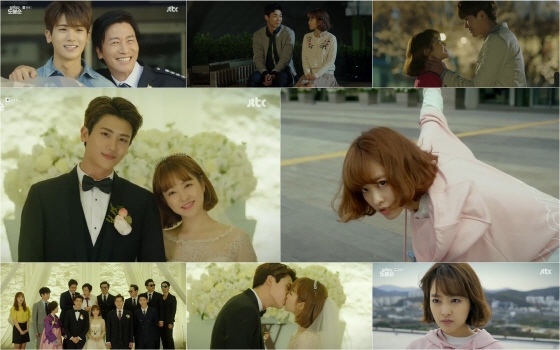 /사진=JTBC '힘쎈여자 도봉순' 방송화면