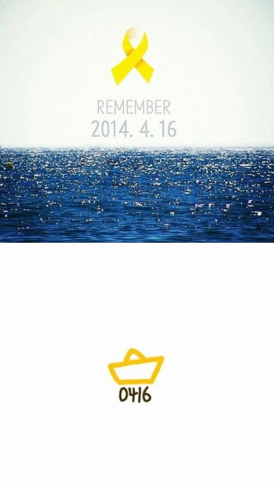 사진=수지, 송혜교 인스타그램