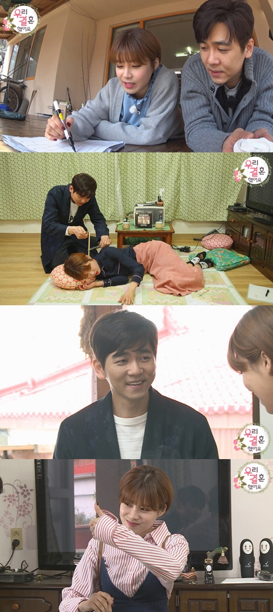 /사진제공=MBC