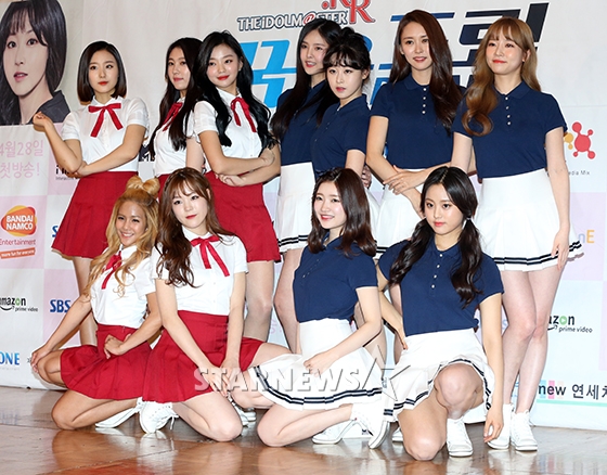 '아이돌마스터.KR' 제작발표회 /사진=이기범 기자