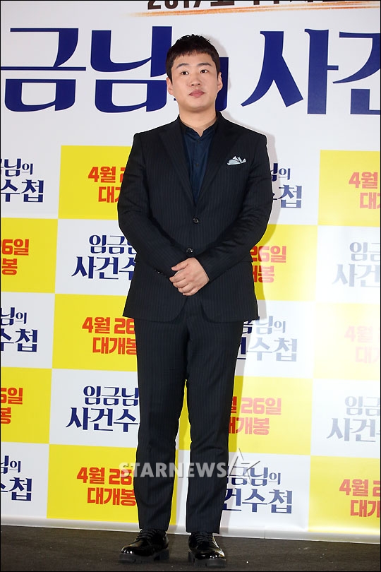 사진