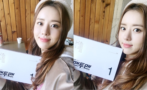 한지선 / 사진=제이와이드컴퍼니
