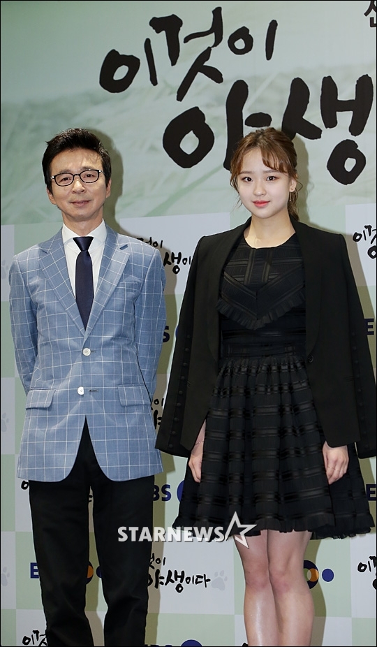 김국진 손연재 / 사진=김창현 기자