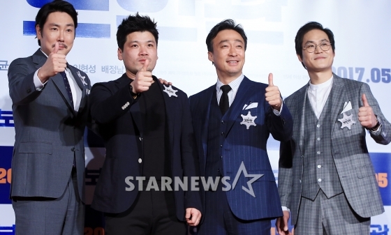 조진웅, 김형주 감독, 이성민, 김성균 / 사진=스타뉴스
