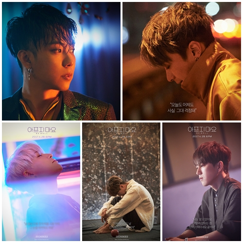 젝스키스 / 사진제공=YG엔터테인먼트