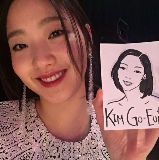 /사진=김고은 인스타그램