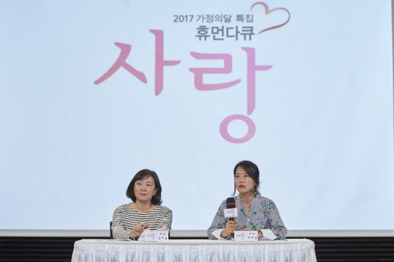 김보슬 PD /사진=MBC