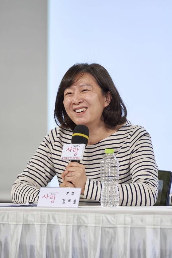 이지은 PD /사진제공=MBC