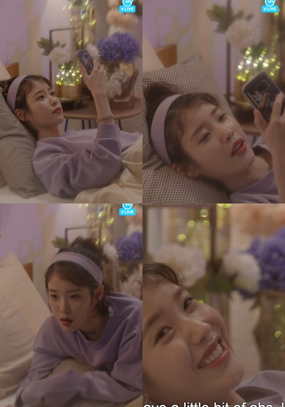 /사진=V앱 캡처