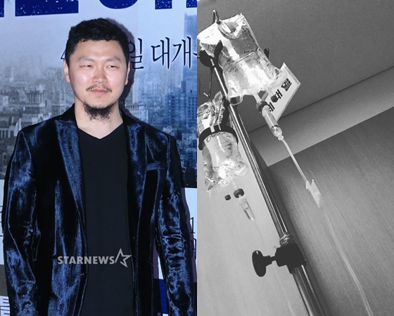 /사진=스타뉴스, 박가람 인스타그램