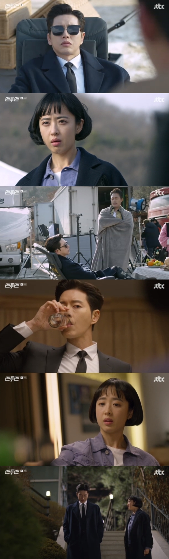 /사진='맨투맨' 방송화면 캡처