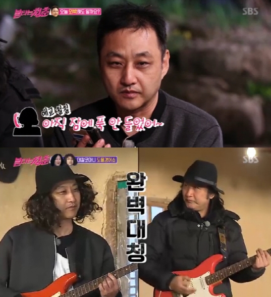 /사진제공=SBS