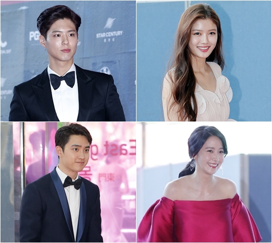 박보검 김유정 윤아 도경수 (사진 왼쪽 위부터 시계방향으로) 사진=스타뉴스