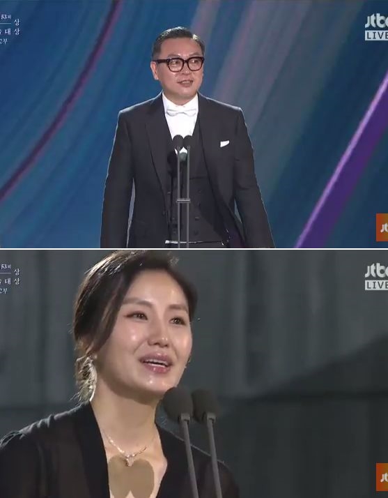 김의성 김소진 / 사진=JTBC 화면 캡처
