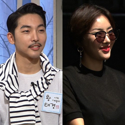 /사진제공=SBS