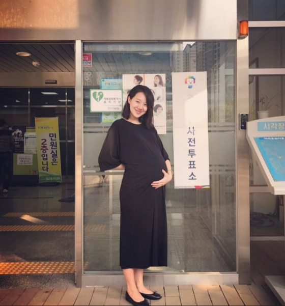 박가원