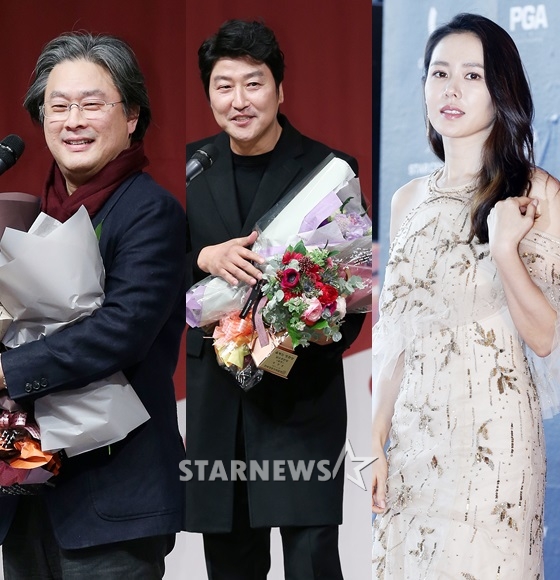 박찬욱,송강호,손예진/사진=머니투데이 스타뉴스