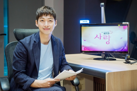/사진=MBC '휴먼다큐 사랑'
