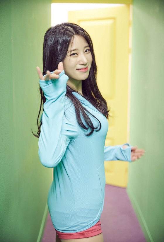 베리굿 조현