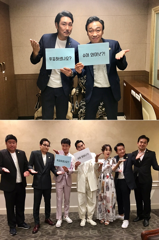 사진제공=롯데엔터테인먼트