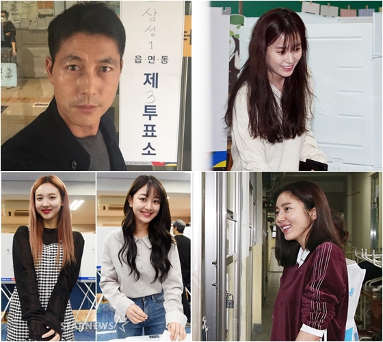 정우성 한효주 손담비 트와이스 지효 나영 / 사진=정우성 SNS, 스타뉴스