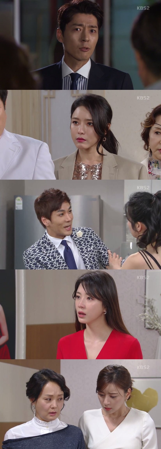 /사진=KBS 2TV '이름 없는 여자' 방송화면 캡처