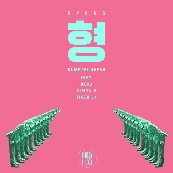 /사진제공=트랜스페어런트