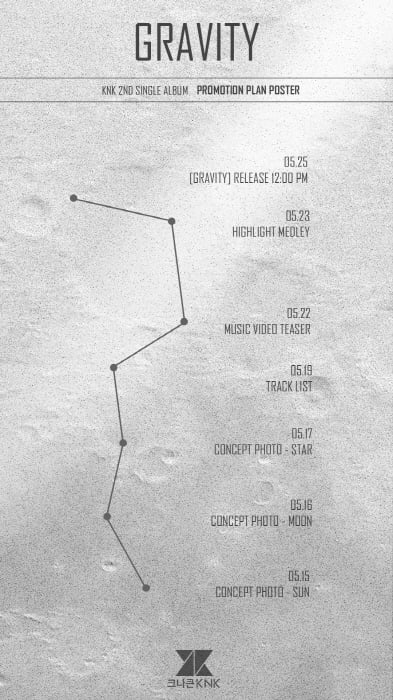 /사진제공=YNB엔터테인먼트