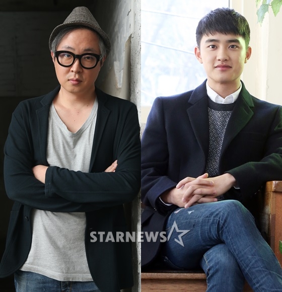 강형철 감독과 도경수/사진=머니투데이 스타뉴스