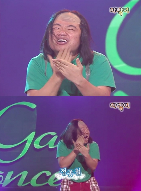 /사진=KBS 2TV '개그콘서트' 방송화면 캡처